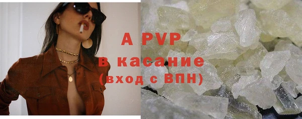 MDMA Premium VHQ Верея