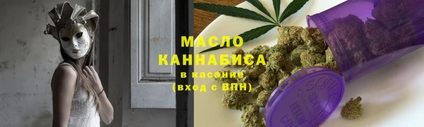 MDMA Premium VHQ Верея